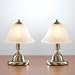 Kitchen & Housewares : Touch Table Lamp Set