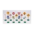 GUIDECRAFT 7" BLOCK PLAY TRAFFIC SIGNS