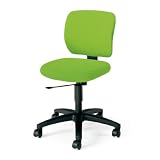 kokuyo EAZA(�C�[�U)�`�F�A�[ ���[�o�b�N �I�Ȃ� ���C���O���[��(�w�����F) W595�~D535�~H810-900mm