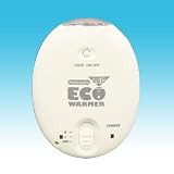充電式カイロ+LEDライト LEDエコウォーマー J-323-WH ホワイト