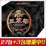脂っこい食べ物がやめられない人に！健康体を目指したい人に！黒五葉茶27包（お得サイズ）+3包【BP】