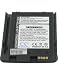Search Our Specialty Mall : LG 950mAh Standard battery for VX9400 (SBPP0019901)