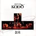 Best of Kodo