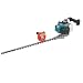 : Makitapetrol Hedgetrimmr24.5cc