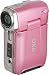 DXG 565VP 5.0MP Ultra-Compact Digital Camcorder with 2.4-Inch LCD (Pink)