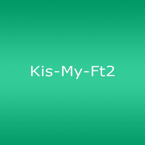 Everybody Go (ジャケットC) Kis-My-Ft2