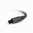 Cables To Go 98038 Premium Toslink Optical Digital Audio Cable (8 Feet, Black/Grey)
