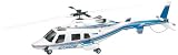 Graupner 4459 - WP Bell 230, Zelle