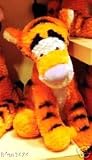 Disney Tigger Plush Toy - 20in