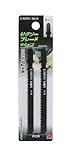 高儀 EARTH MAN PC用 ジグソーブレード Bタイプ 2本組 50個入