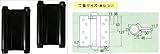 WAKI 自由丁番　〈黒〉　BK-477 127mm