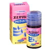 �X�~�X���� �k�V�����v�[�^�C�v 80ml �y���i�z
