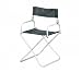 Sports : Outwell Quebec Titanium / 08