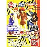 ガシャポン HGIF ルパン三世ヒロインズ 全5種セット