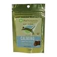 Calming For Cats - 21 Ct,(pet Naturals Of Vermont)&nbsp;&nbsp;by Pet Naturals Of 