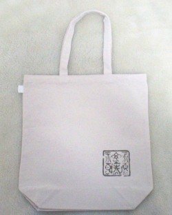トートバッグ加藤清正