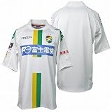 カッパ ジェフユナイテッド市原・千葉 アウェイ ユニフォーム ジェフホワイト カッパ ジェフユナイテッド市原・千葉 アウェイ ユニフォーム ジェフホワイト