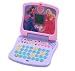Barbie and The Diamond Castle Learning Laptop