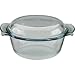 Brand new pyrex round casserole dish with lid 2.5 litre.