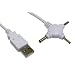 Cable-Tex USB to Triple DC Power Jack Cable Lead 5V 500 mA