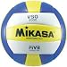 Mikasa VSO2000 FIVB Replica Volleyball