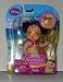 Search : Disney Princess Enchanted Nursery Beach Time Belle