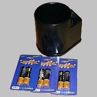 Cover image : 置く電池(電池6本セット)電池充電器 TVリモコンやエアコンリモコン wii リモコン 充電に勧め