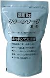 クリーンソーダ(重曹) 徳用1kgの画像