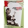Joe Pass - Norman Granz Jazz In Montreux [DVD]