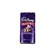 Cadburys Fruit & Nut Milk Chocolate Bar with Almonds - 3.5 Oz/ Bar, 24 ea