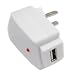 USB/AC for Mp3 Players - White