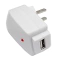 GTMax White USB Home Travel Charger for Apple iPod Touch 4th Generation