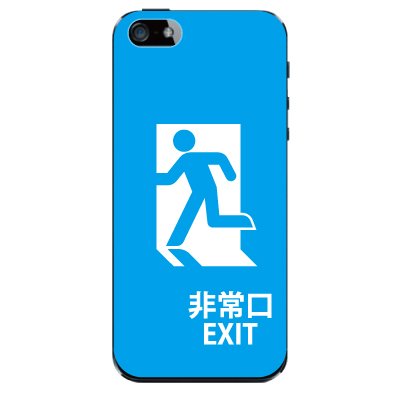 非常口 EXIT 【スカイブルー】 / iPhone5ケース【iphone5 ケース カバー】【スマホケース】【スマートフォン ケース】