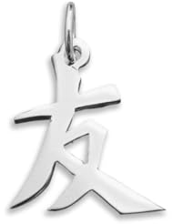 Sterling Silver Japanese/Chinese "Friendship" Kanji Symbol Charm