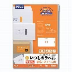 �ץ饹��NEW���Ĥ�Υץ�󥿥�٥롡12��100�硡�Ѵݡ�����;��46841��ME-502T [�ץ�󥿴�Ϣ]