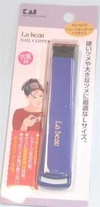 Japanese Kai La Beau Nail Clipper Cutter Large #1143