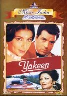 Yakeen