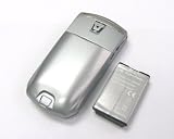 Mugen Power 2200mAh Battery for RIM Blackberry 7100G (Comes with Silver Battery Cover)