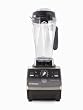 Vitamix 1363 CIA Professional Series, Platinum