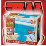 アリ飼育セット　アリ伝説2 三次元あり観察　アリの巣観察