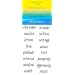 Water Blessing Labels: Prosperity Collection