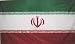 Iran Flag - 5ft x 3ft
