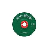 NRS スーパーソフト 100×3×15 #36 SPS100336 (25枚入り)