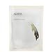 Ahava Natural Dead Sea Body Mud, 13.6  Ounce Pouch