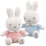 Blue 22cm soft Miffy with 'little star' embroidered on one foot.