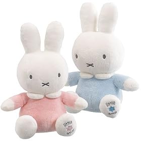 Blue 22cm soft Miffy with 'little star' embroidered on one foot.