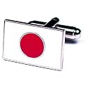 Japanese Flag Japan Rising Sun Cufflinks Cuff Links