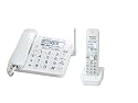 Panasonic デジタルコードレス電話機 ホワイト 子機1台付き VE-GD21DL-W