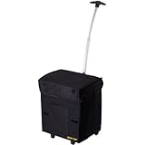 Dbest 01-018 Smart Cart, BLACK