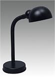 Grandrich G-2303 BLK Gooseneck 40 Watt Desk Lamp